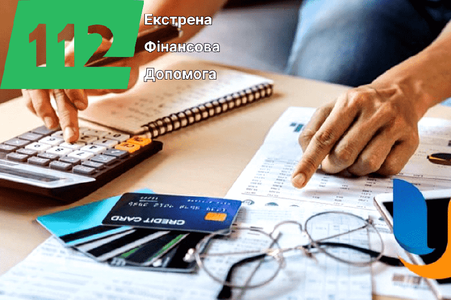 Изображение: Срочный кредит на любые цели: что нужно знать