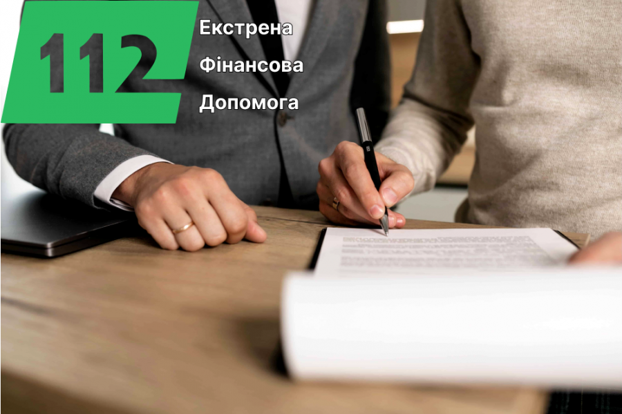 Изображение: Как получить деньги за несколько дней после подачи объявления: “Продам гостинку в Киеве срочно”