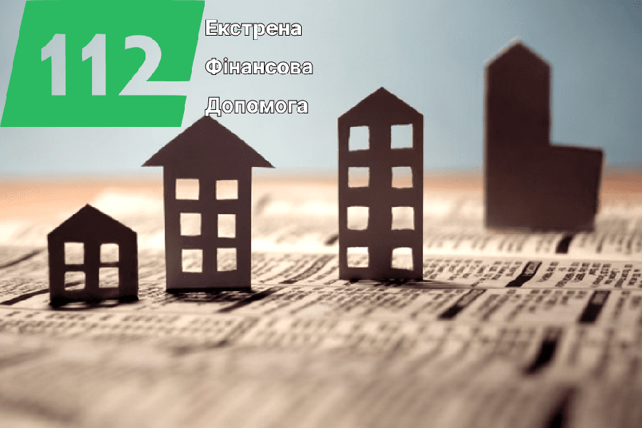 Изображение: Продать квартиру в Вишневом