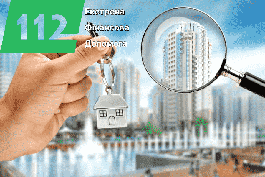 Изображение: Как продать квартиру с долгами и возможно ли это