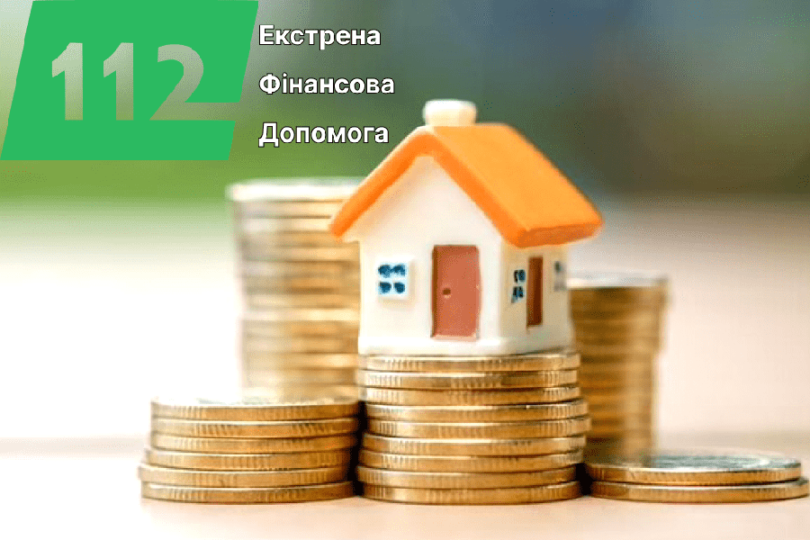 Изображение: Как гарантированно продать двухкомнатную квартиру в Киеве