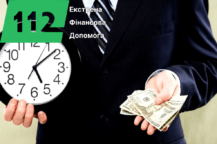 Изображение: Как найти и выбрать надежного и доступного кредитора под залог недвижимости