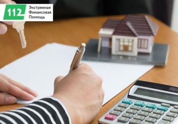 Что такое целевые и нецелевые кредиты?