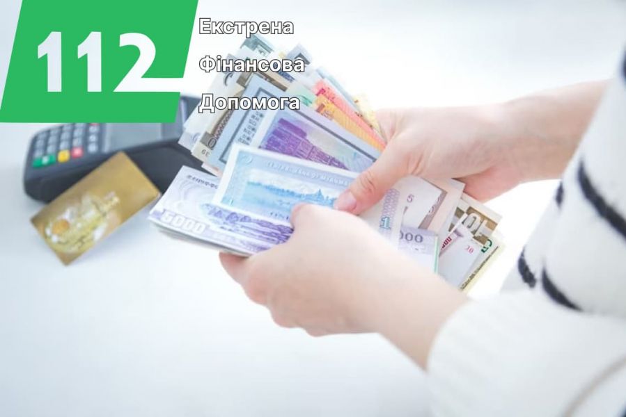 Изображение:  Доступный кредит под залог недвижимости в Василькове в 2023 году