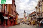 Кредит під заставу нерухомості в Ужгороді