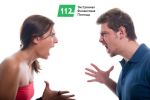 Чи можна взяти кредит без згоди партнера у шлюбі
